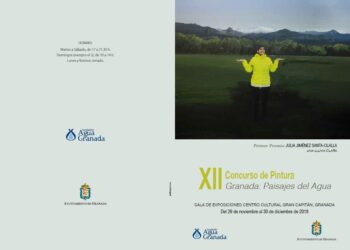 ¡VISITA LA EXPOSICIÓN GRANADA: PAISAJES DEL AGUA!