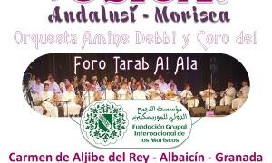 2024, año del Arte Andalusí