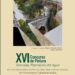 EXPOSICIÓN: GRANADA PATRIMONIO DEL AGUA
