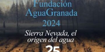 XVIII CONCURSO DE PINTURA AGUA GRANADA